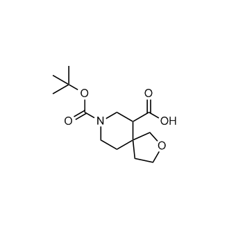 2174001 65 9 8 Tert Butoxycarbonyl 2 Oxa 8 Azaspiro 4 5 Decane 6