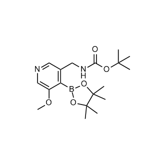 Tert Butyl Methoxy Tetramethyl