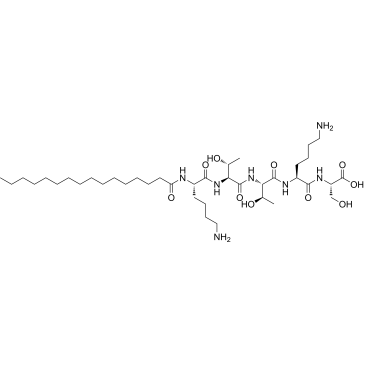 Palmitoyl pentapeptide 4|CS-0005656