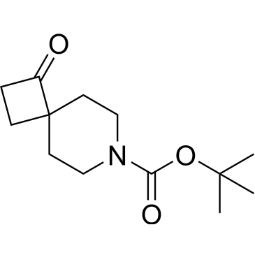 tert-Butyl 1-oxo-7-azaspiro[3.5]nonane-7-carboxylate|CS-0007689