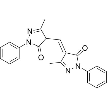 Solvent Yellow 93|CS-0010379