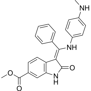 Nintedanib impurity 7|CS-0011490