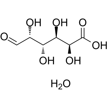 D-Galacturonic acid hydrate|CS-0013878
