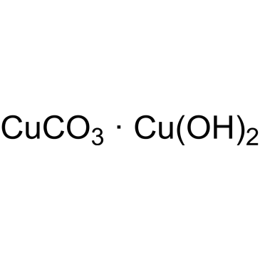 Cupric carbonate basic|CS-0015841