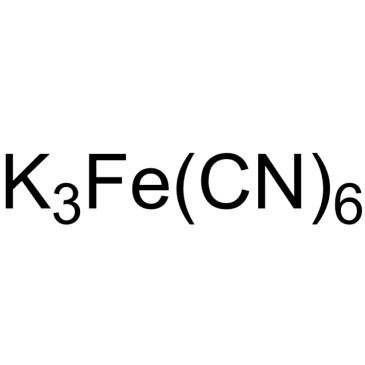 Potassium hexacyanoferrate(III), 99.5%|CS-0015990