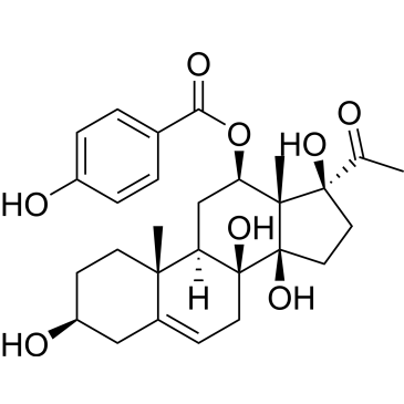 Qingyangshengenin|CS-0016790