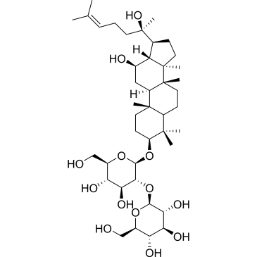 (20R)-Ginsenoside Rg3|CS-0016791