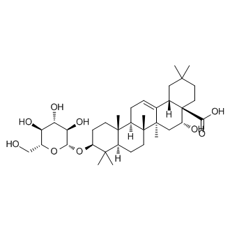 Ecliptasaponin A|CS-0017051