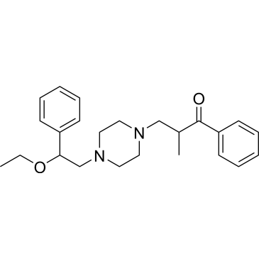 Eprazinone|CS-0017484