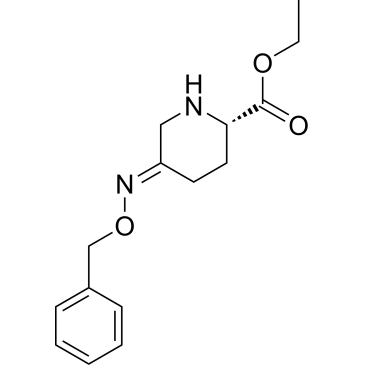 Avibactam impurity 53|CS-0018216