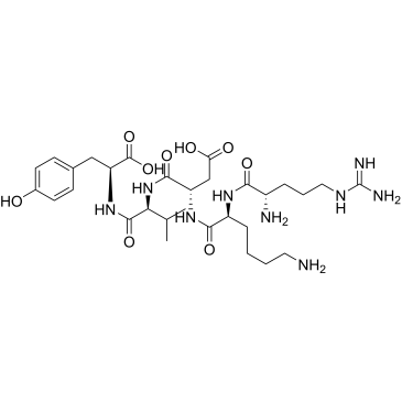 Thymopentin|CS-0020412