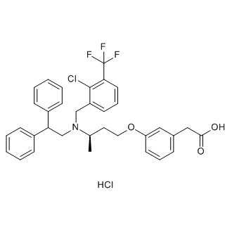 RGX-104 hydrochloride|CS-0042266