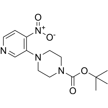 Palbociclib impurity 20|CS-0043208