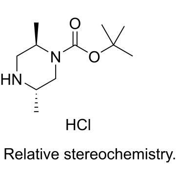 tert-Butyl trans-2,5-dimethylpiperazine-1-carboxylate hydrochloride|CS-0047875