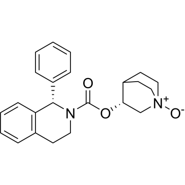 Solifenacin N-oxide|CS-0069900