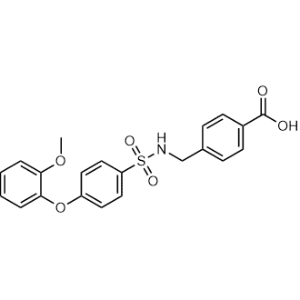 4-(((4-(2-Methoxyphenoxy)phenyl)sulfonamido)methyl)benzoic acid|CS-0070653