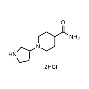 1-(Pyrrolidin-3-yl)piperidine-4-carboxamide dihydrochloride|CS-0073430