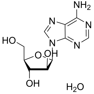 Vidarabine monohydrate|CS-0083211