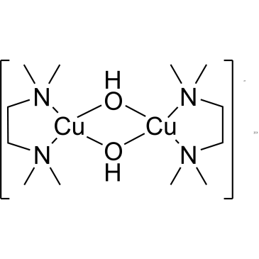 Cu-TMEDA catalyst|CS-0085303