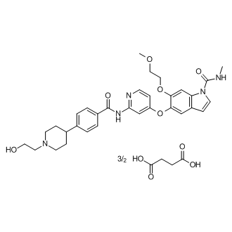 E7090 succinate|CS-0087119