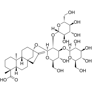 Rebaudioside B|CS-0090755
