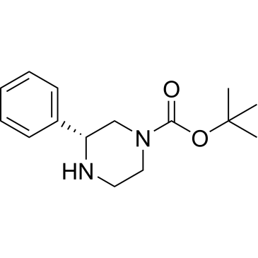 tert-Butyl (R)-3-phenylpiperazine-1-carboxylate|CS-0091687