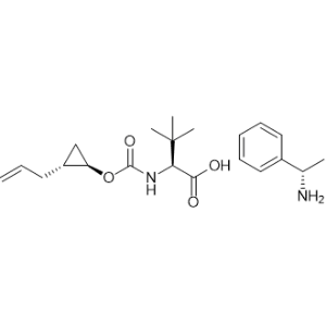 GS9857 (Voxilaprevir) Intermediates|CS-0098549