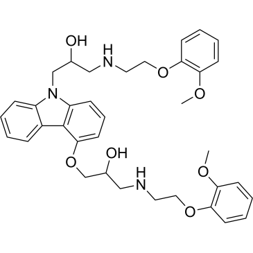 Carvedilol impurity 4|CS-0099597