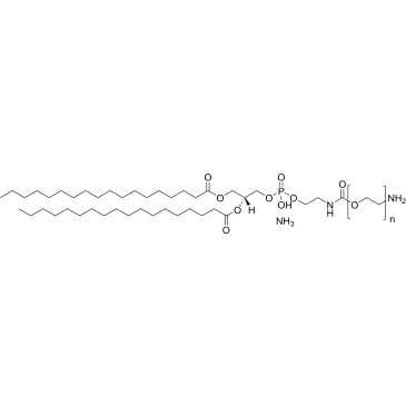 DSPE-PEG-Amine, MW 2000 ammonium|CS-0103076