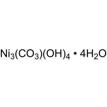 Nickel(II) Carbonate Basic Tetrahydrate,99.00%|CS-0110881