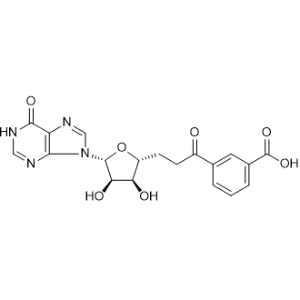Futalosine|CS-0111106