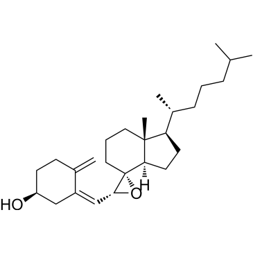 Vitamin impurity 2|CS-0111470
