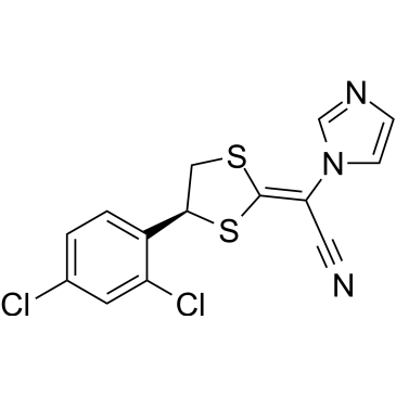 (S)-Luliconazole|CS-0113521