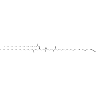DSPE-PEG5-azide|CS-0114563