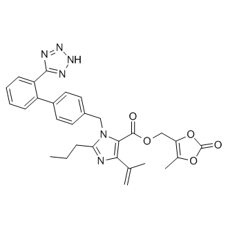 Olmesartan medoxomil impurity C|CS-0131952