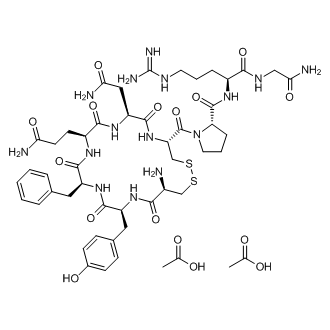 Argipressin diacetate|CS-0138577