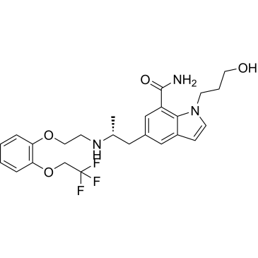 Dehydro silodosin|CS-0146504