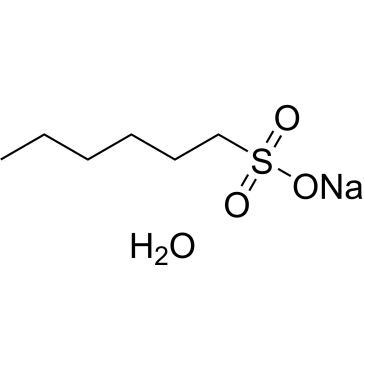 Sodium 1-hexanesulfonate monohydrate(Reagent for Ion-Pair Chromatography,99%)|CS-0148403