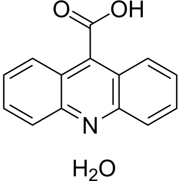 9-Acridinecarboxylic acid monohydrate|CS-0155704