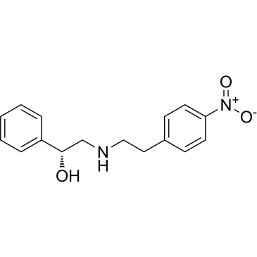 Mirabegron impurity 11|CS-0156603