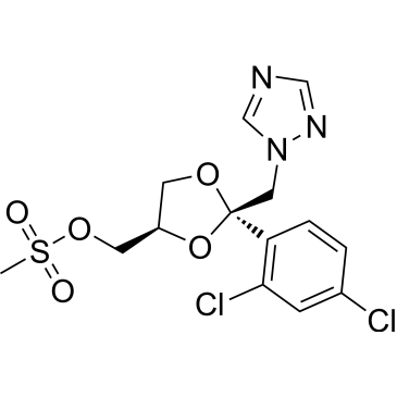 Itraconazole impurity 4|CS-0157098