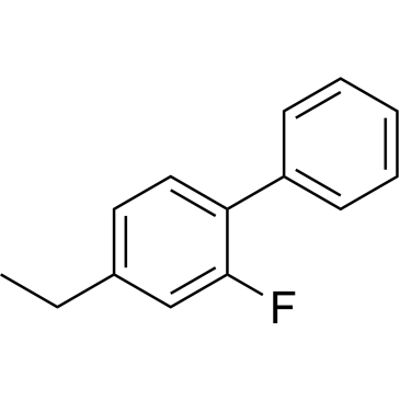 Flurbiprofen impurity 4|CS-0159361