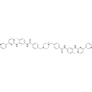 Imatinib impurity 12|CS-0163897