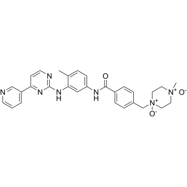 Imatinib impurity 21|CS-0163914