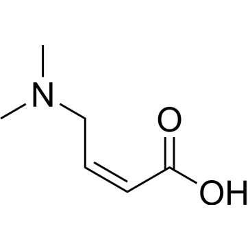 Afatinib impurity 17|CS-0164231