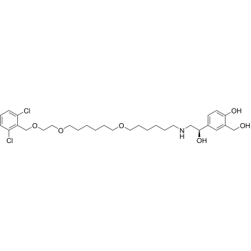 (R)-1-(2,6-dichlorophenyl)-21-(4-hydroxy-3-(hydroxymethyl)phenyl)-2,5,12-trioxa-19-azahenicosan-21-ol (Vilanterol Impuruity）|CS-0164243