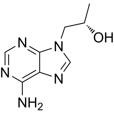 Tenofovir impurity 18|CS-0164365
