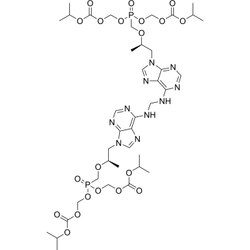 Tenofovir impurity 7|CS-0164378