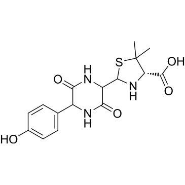 Amoxicillin impurity 7|CS-0164522