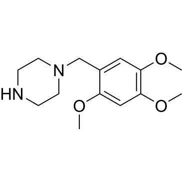 Trimetazidine impurity 5|CS-0165167